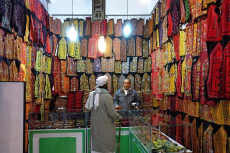 بازارچه سرپوش